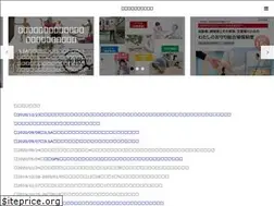 Sites similar to jlsa-net.jp