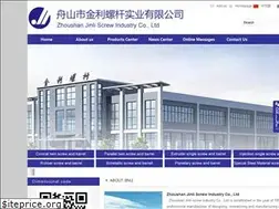 Sites similar to jlscrew.com