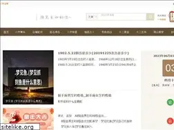 Sites similar to jlshvip.com