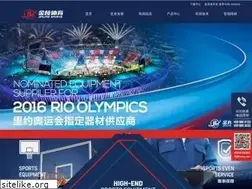 Sites similar to jlsports.com