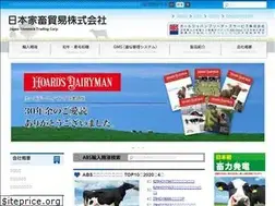 Sites similar to jlt.ne.jp