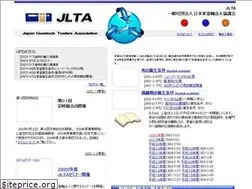 Sites similar to jlta.or.jp