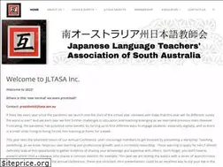 Sites similar to jltasa.asn.au