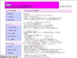 Sites similar to jltftoyama.jp