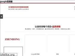 Sites similar to jltycp.com