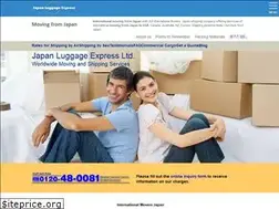Sites similar to jluggage.com