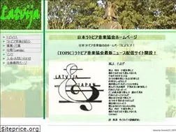 Sites similar to jlv-musica.net