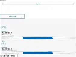 Sites similar to jlw.jp