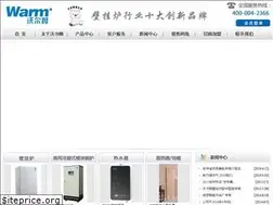 Sites similar to jlwarm.cn