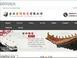 Sites similar to jlwsh.com