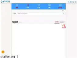 Sites similar to jlwz.cn