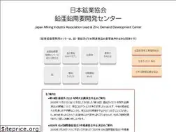 Sites similar to jlzda.gr.jp