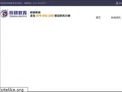 Sites similar to jlzgjy.com