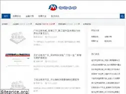 Sites similar to jlzpzx.com