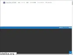 Sites similar to jm-labo.com