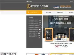Sites similar to jm-sound.com