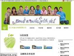 Sites similar to jm-yj.com