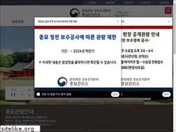 Sites similar to jm.cha.go.kr