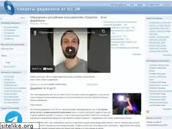 Sites similar to jm.kiev.ua