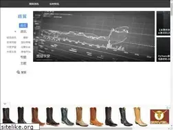 Sites similar to jm137.com