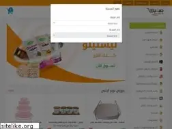 Sites similar to jm3eia.com