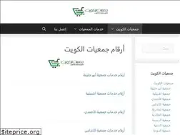 Sites similar to jm3yah.com