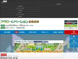 Sites similar to jma-agro.com