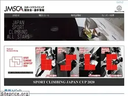 Sites similar to jma-climbing.org