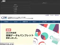 Sites similar to jma-cpe.jp