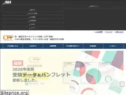 Sites similar to jma-cpf.jp