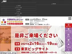 Sites similar to jma-hcj.com