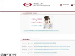 Sites similar to jma-makeup.or.jp