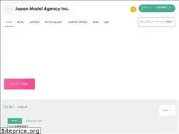 Sites similar to jma-model.com
