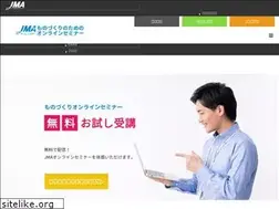 Sites similar to jma-online.com