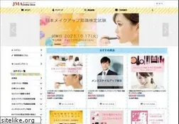 Sites similar to jma-onlinestore.jp