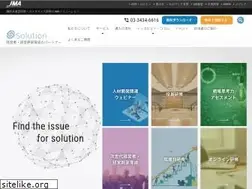 Sites similar to jma-solution.com