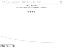 Sites similar to jma.gr.jp