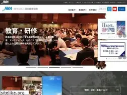 Sites similar to jma.or.jp