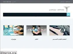 Sites similar to jma.ps