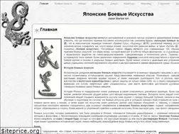 Sites similar to jma.su