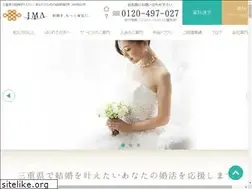 Sites similar to jma1122.com