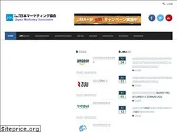Sites similar to jma2-jp.org