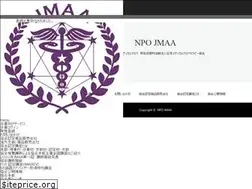 Sites similar to jmaa-aroma.com