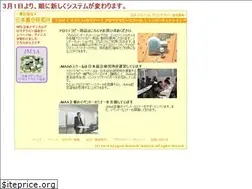 Sites similar to jmaa-whale.com