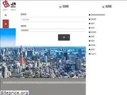 Sites similar to jmaa.or.jp