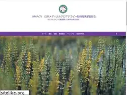 Sites similar to jmaacv.com
