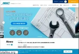 Sites similar to jmac.co.jp