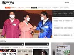 Sites similar to jmagazine.joins.com