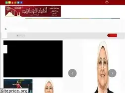 Sites similar to jmaheernews.com