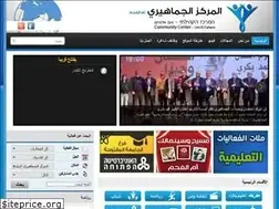 Sites similar to jmahery.co.il